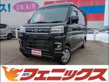 2024 Daihatsu Atrai