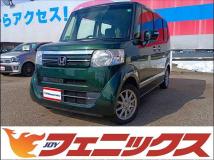 2017 Honda N BOX