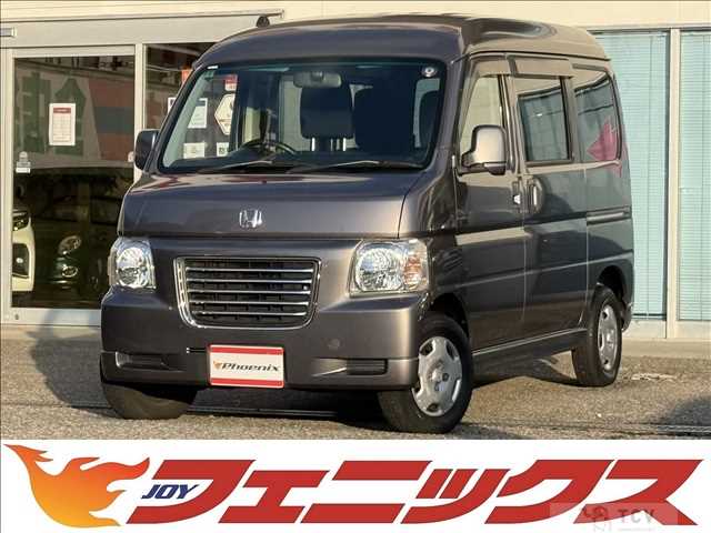 2016 Honda Vamos Hobio