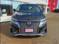 2017 Nissan Elgrand