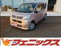 2014 Daihatsu Move