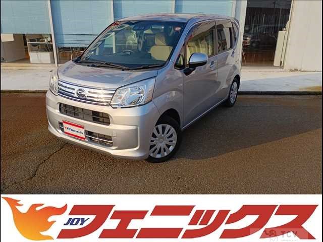 2018 Daihatsu Move