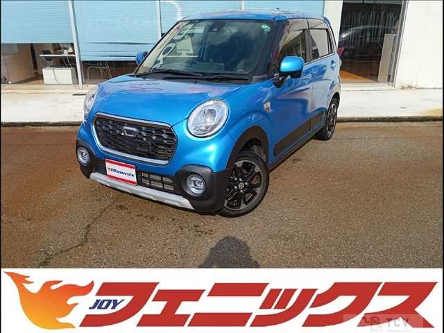 2017 Daihatsu Cast