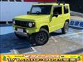 2023 Suzuki Jimny