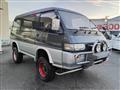 1993 Mitsubishi Delica Starwagon
