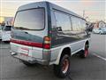 1993 Mitsubishi Delica Starwagon