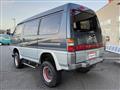 1993 Mitsubishi Delica Starwagon
