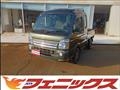 2022 Suzuki Super Carry