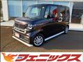 2025 Honda N BOX