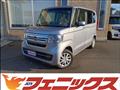 2023 Honda N BOX