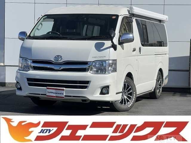 2013 Toyota Hiace Wagon