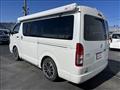 2013 Toyota Hiace Wagon