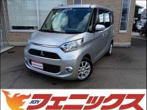 2019 Mitsubishi eK SPACE