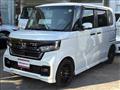 2021 Honda N BOX