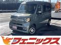 2025 Honda N-VAN