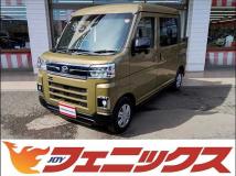 2024 Daihatsu Atrai