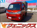 2021 Daihatsu Hijet Truck