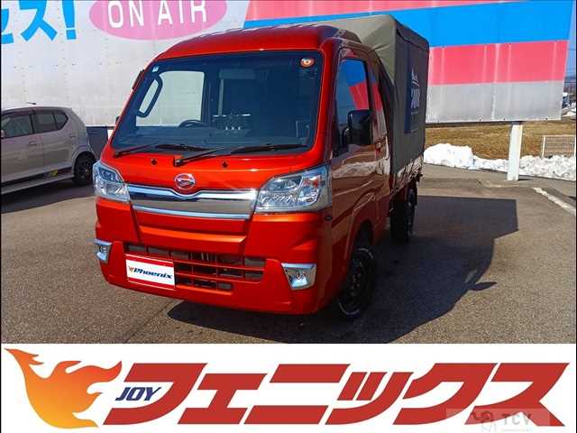 2021 Daihatsu Hijet Truck