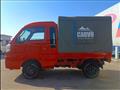 2021 Daihatsu Hijet Truck
