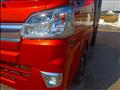 2021 Daihatsu Hijet Truck