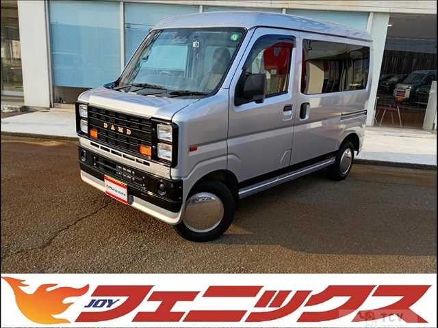 2022 Daihatsu Hijet Cargo