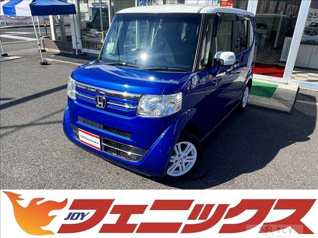 2015 Honda N BOX