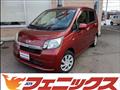 2014 Daihatsu Move