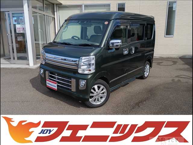 2022 Mitsubishi Town Box