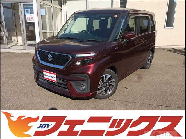 2021 Suzuki Solio Bandit