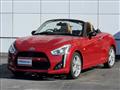 2014 Daihatsu Copen