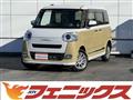 2022 Daihatsu Move Canbus