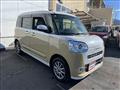2022 Daihatsu Move Canbus