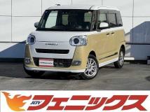 2022 Daihatsu Move Canbus