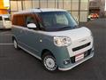 2022 Daihatsu Move Canbus