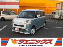 2022 Daihatsu Move Canbus