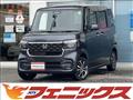 2023 Honda N BOX