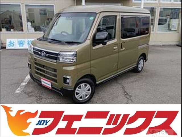 2024 Daihatsu Atrai