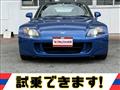 2006 Honda S2000