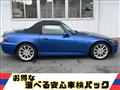 2006 Honda S2000
