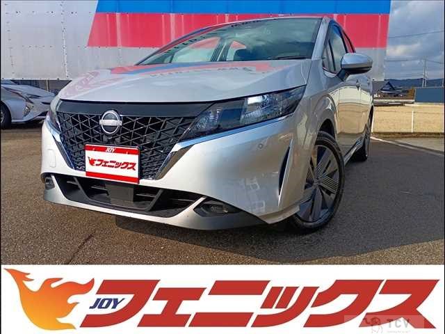 2023 Nissan Note