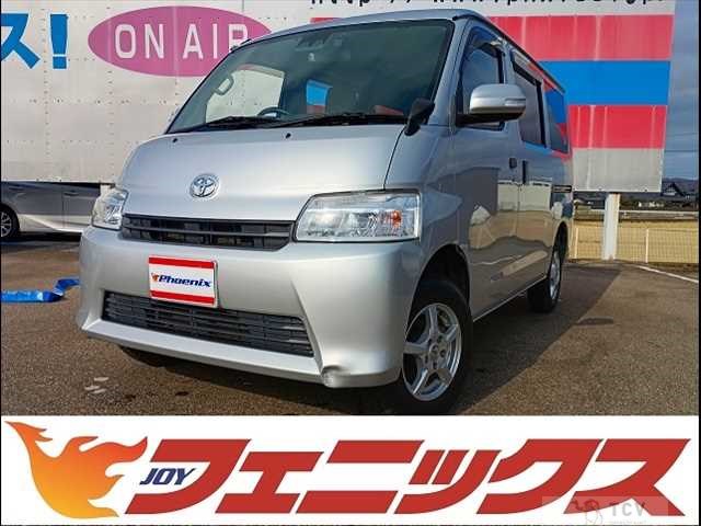 2020 Toyota Townace Van