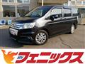 2010 Honda Step WGN