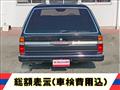 1997 Nissan Cedric Wagon