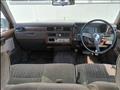 1997 Nissan Cedric Wagon