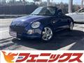 2009 Daihatsu Copen