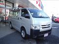 2015 Toyota Hiace Van