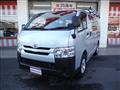 2015 Toyota Hiace Van