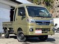 2024 Daihatsu Hijet Truck