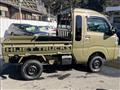 2024 Daihatsu Hijet Truck