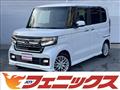 2021 Honda N BOX
